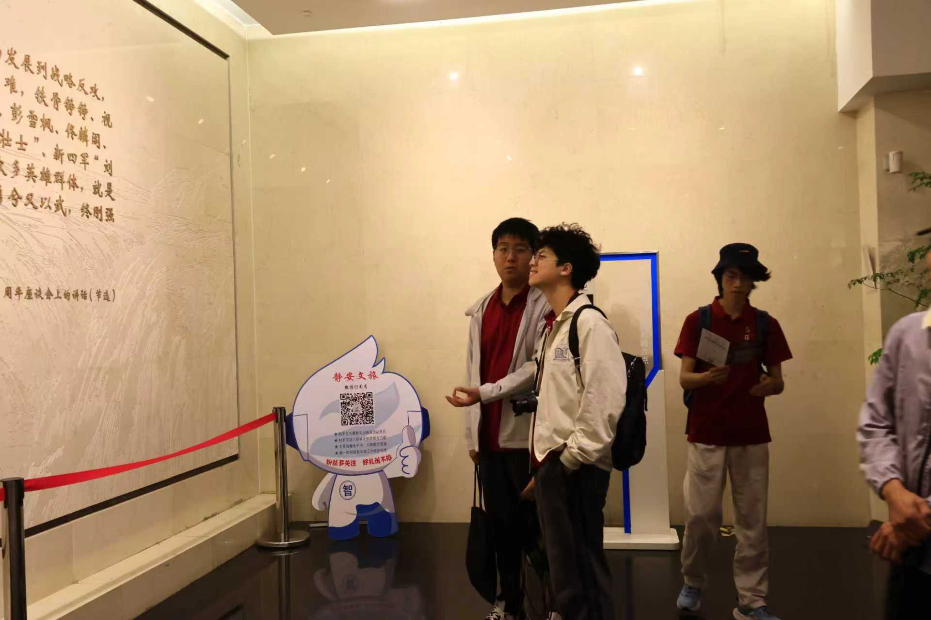 上海·班级团日活动 的照片