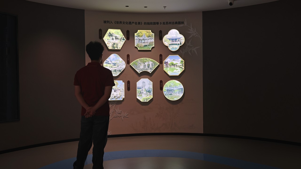 苏州革命博物馆