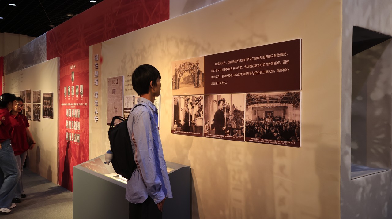 苏州革命博物馆 的照片