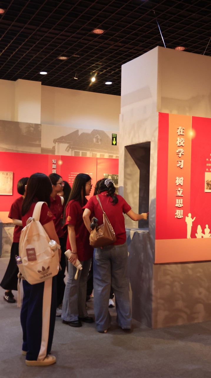 苏州革命博物馆 的照片