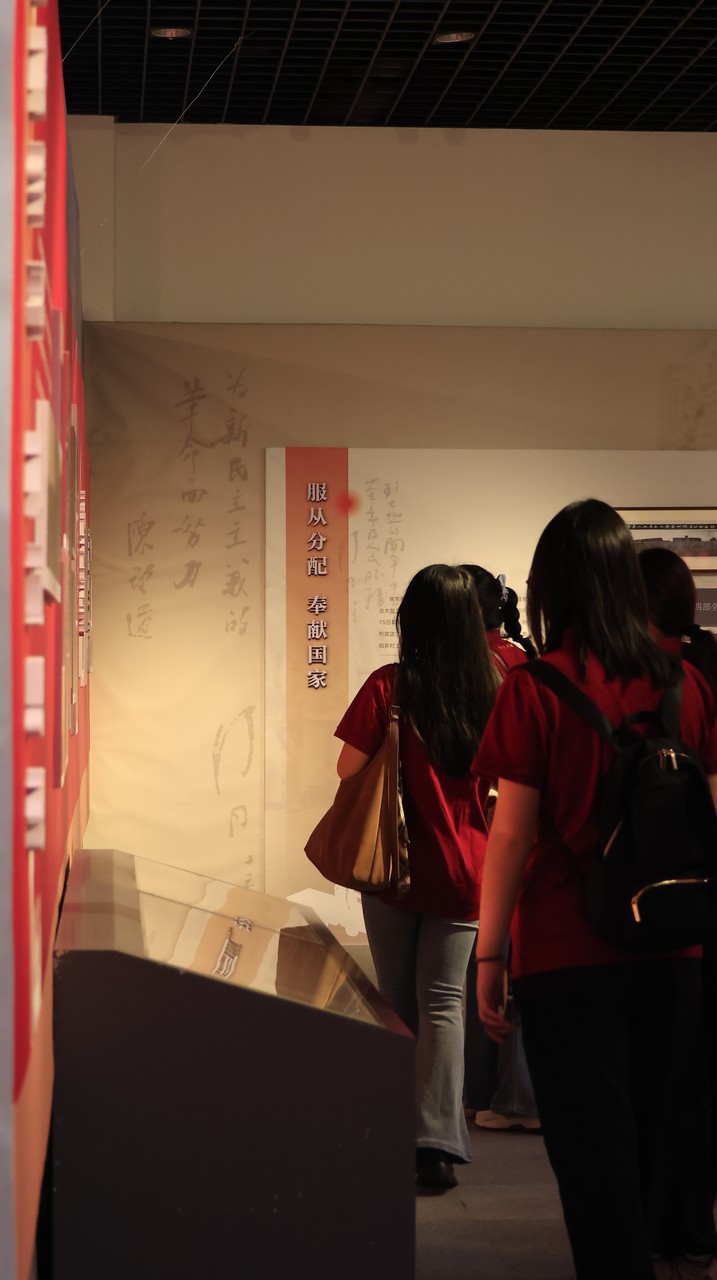 苏州革命博物馆