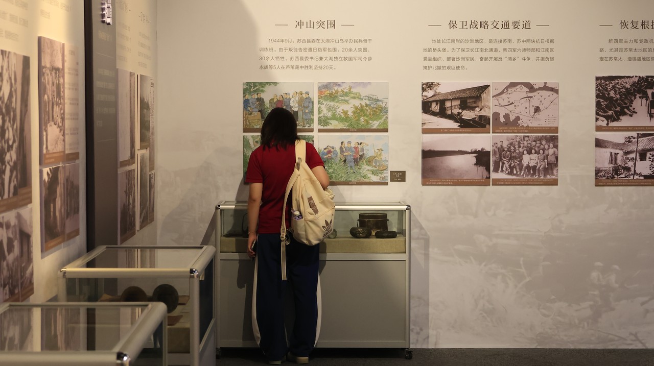 苏州革命博物馆