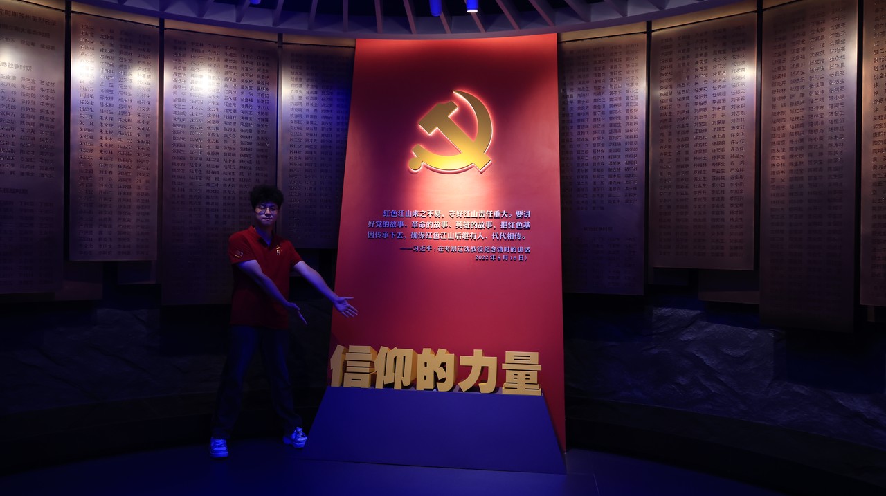 苏州革命博物馆