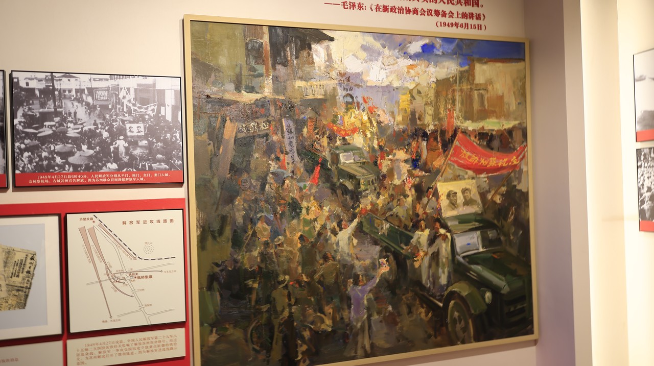 苏州革命博物馆