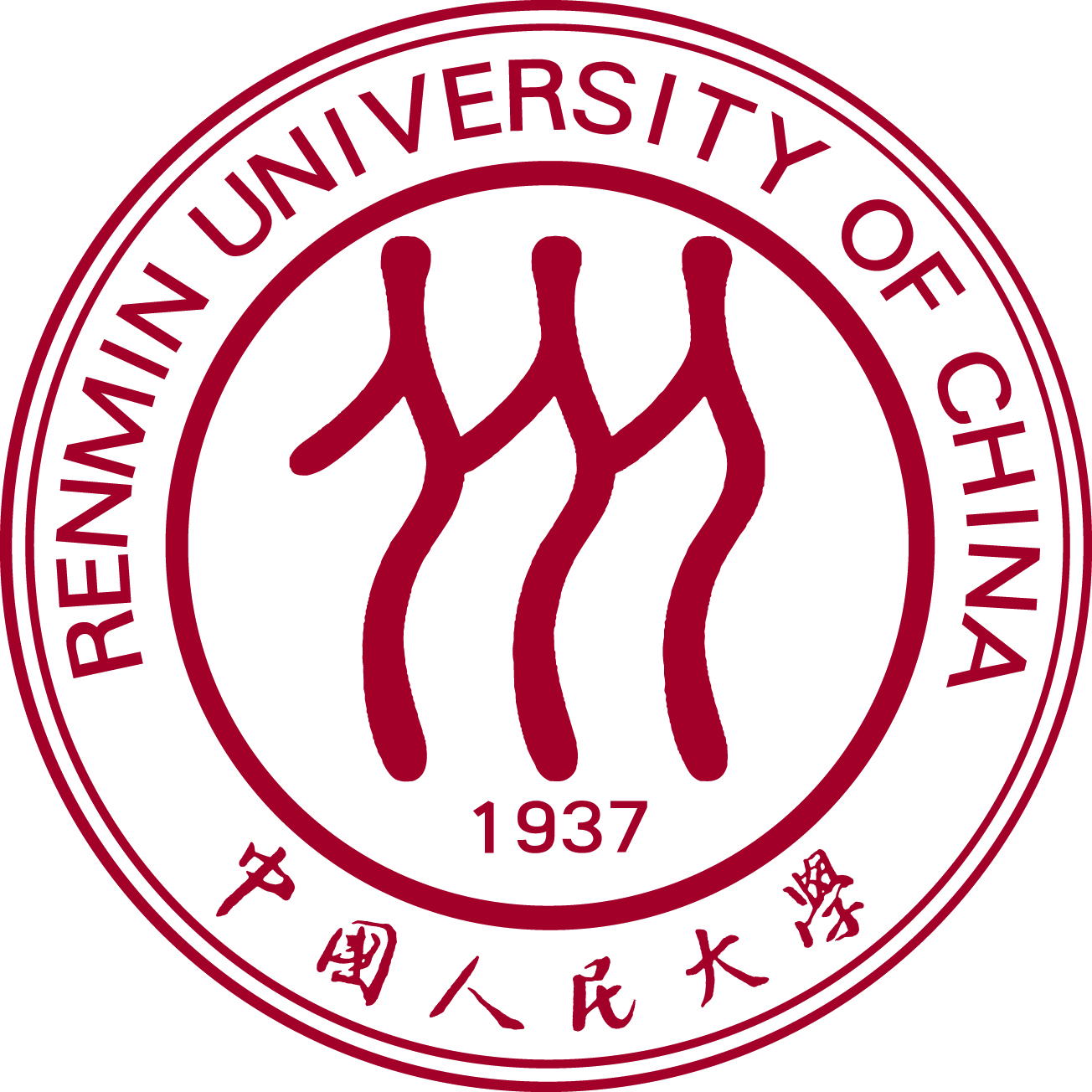 中国人民大学徽标